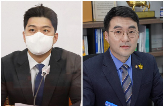 김용태(왼쪽) 국민의힘 청년최고위원과 김남국 더불어민주당 의원. 김남국 의원실 제공, 연합뉴스